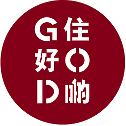 Goods of Desire logo
